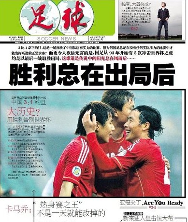 曝Uzi将复出年薪或达到9位数，BLG是否有望集齐豪华阵容？