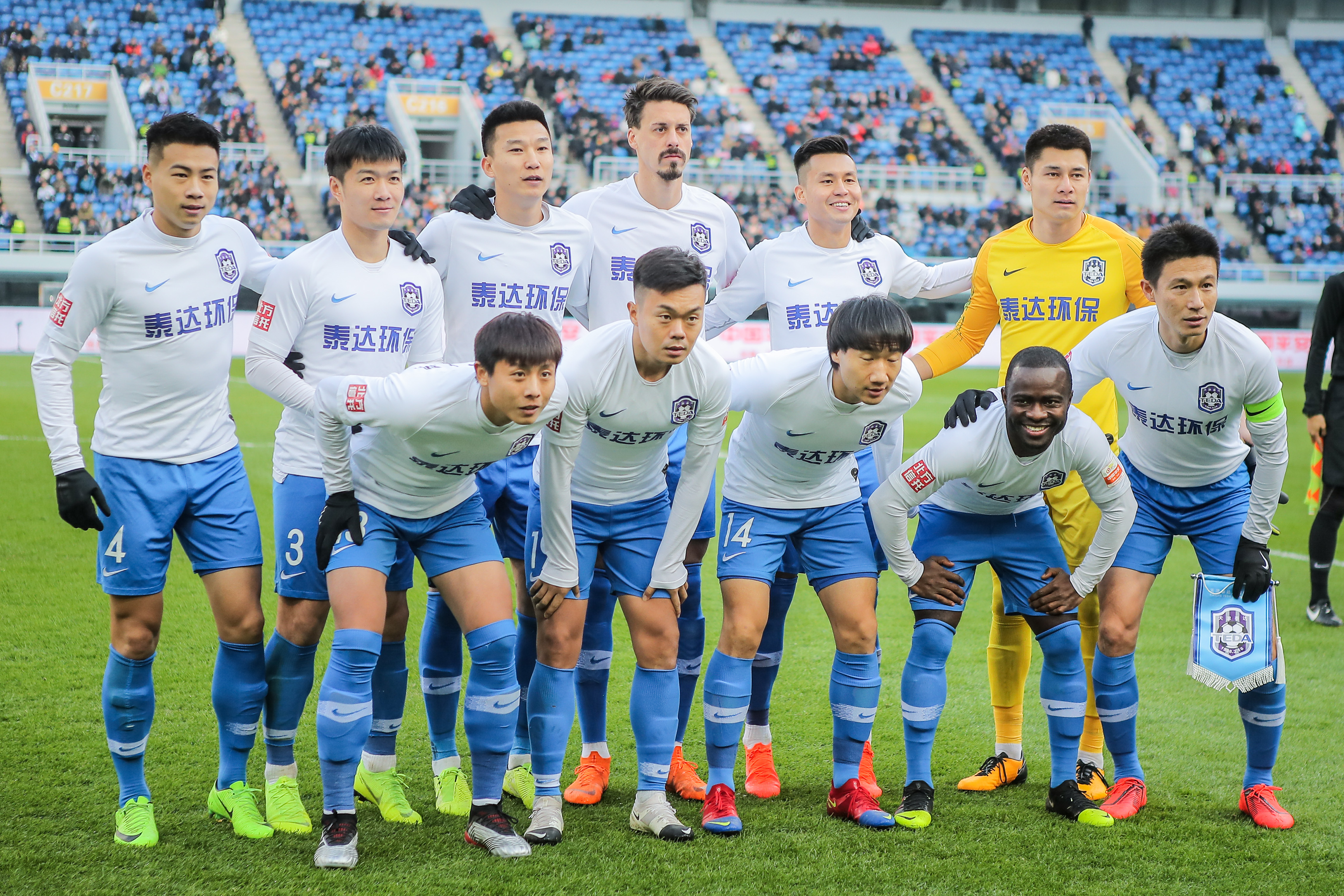 来一份可操