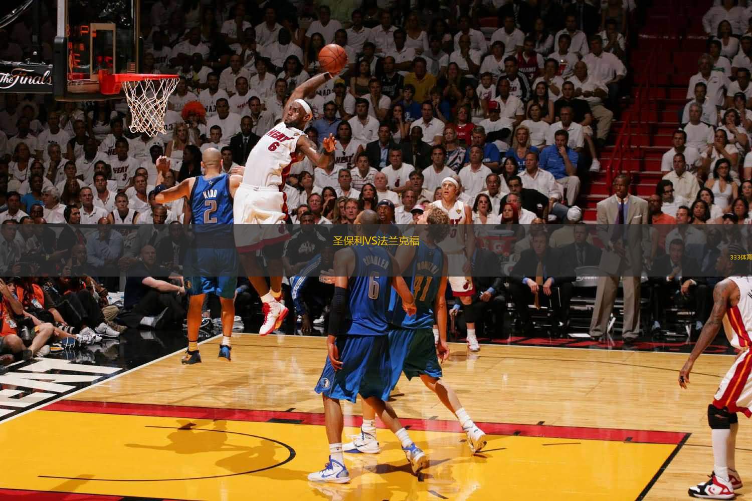 李嗣镕：赛季结束前迎来中超首秀，感谢支持，我们下赛季见