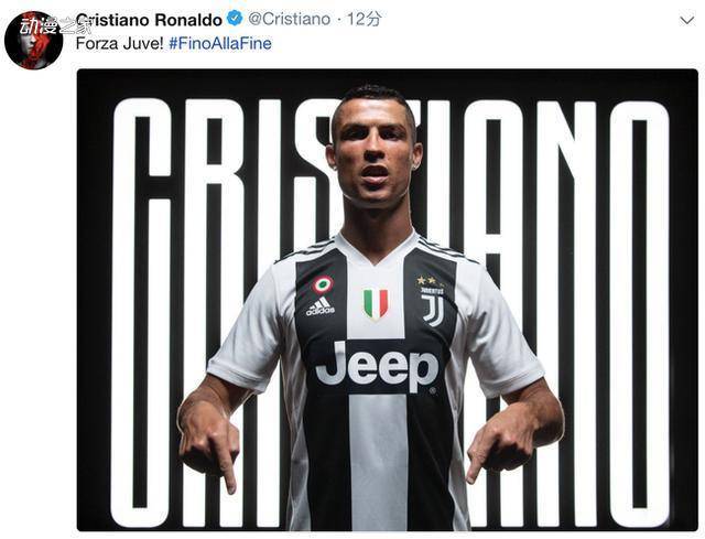 中国足坛2025赛季大结局：海港中超夺冠，国安收获足协杯