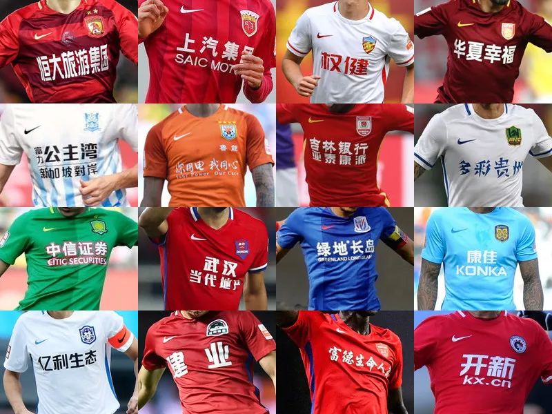 南粤健儿竞风流 湾区盛会谱新章