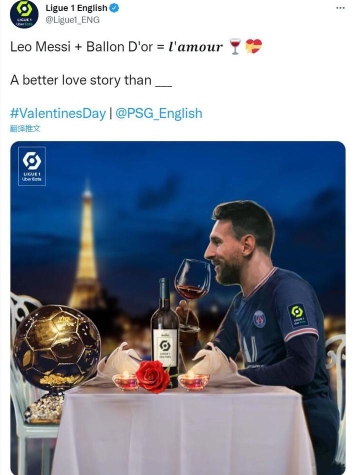 张知垚到北汽男篮之后的正式比赛初体验