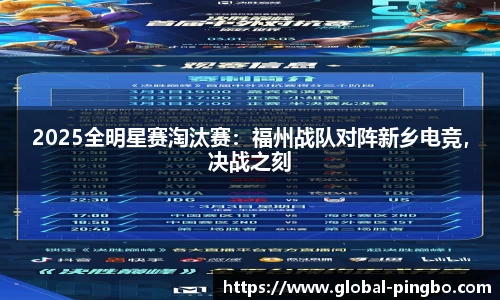 平博官网