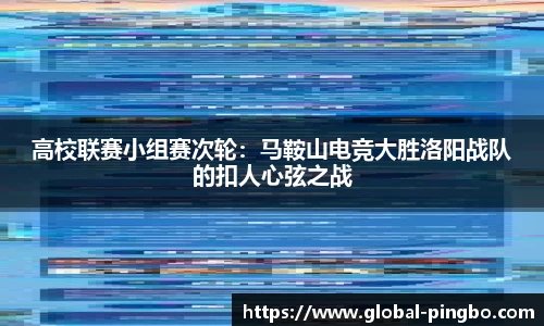 平博官方网站