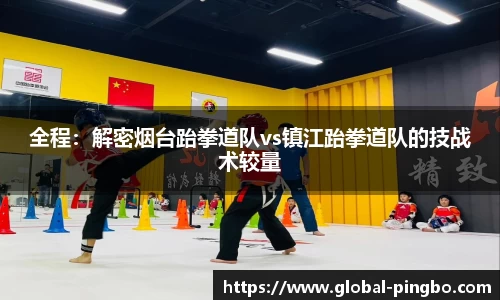 平博官方网站