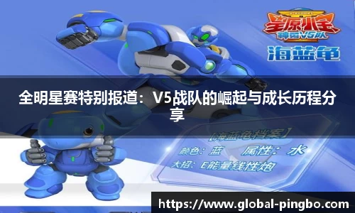 平博官网