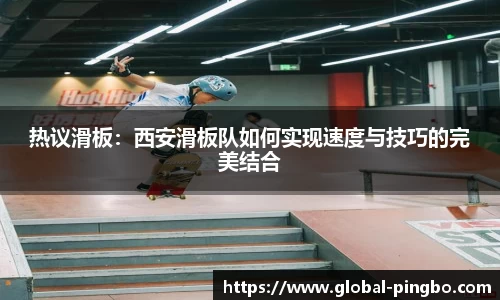 平博官方网站